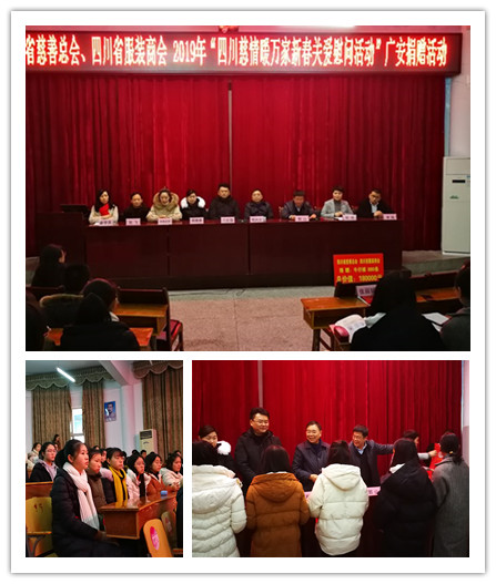 微信图片_20190111003507_副本.jpg