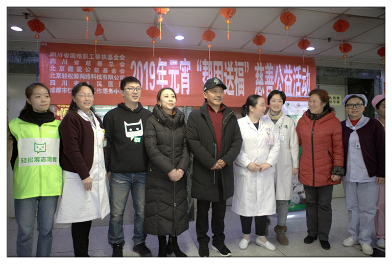 IMG_3975_副本.jpg
