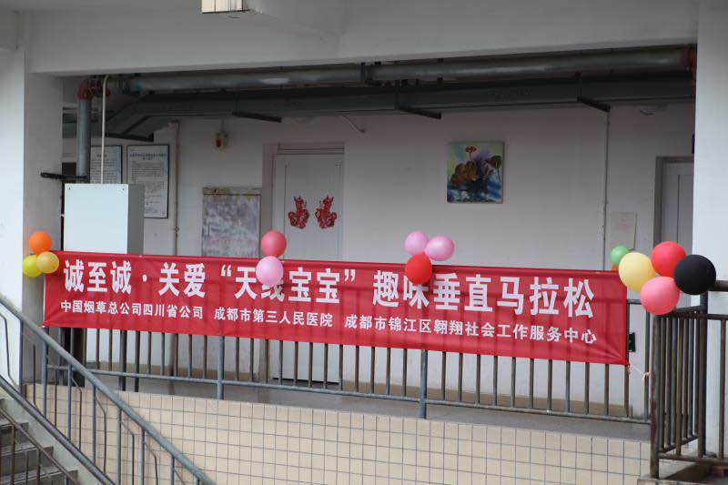 微信图片_20190514101112.jpg