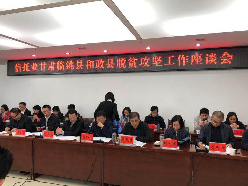 微信图片_20190514111756.jpg