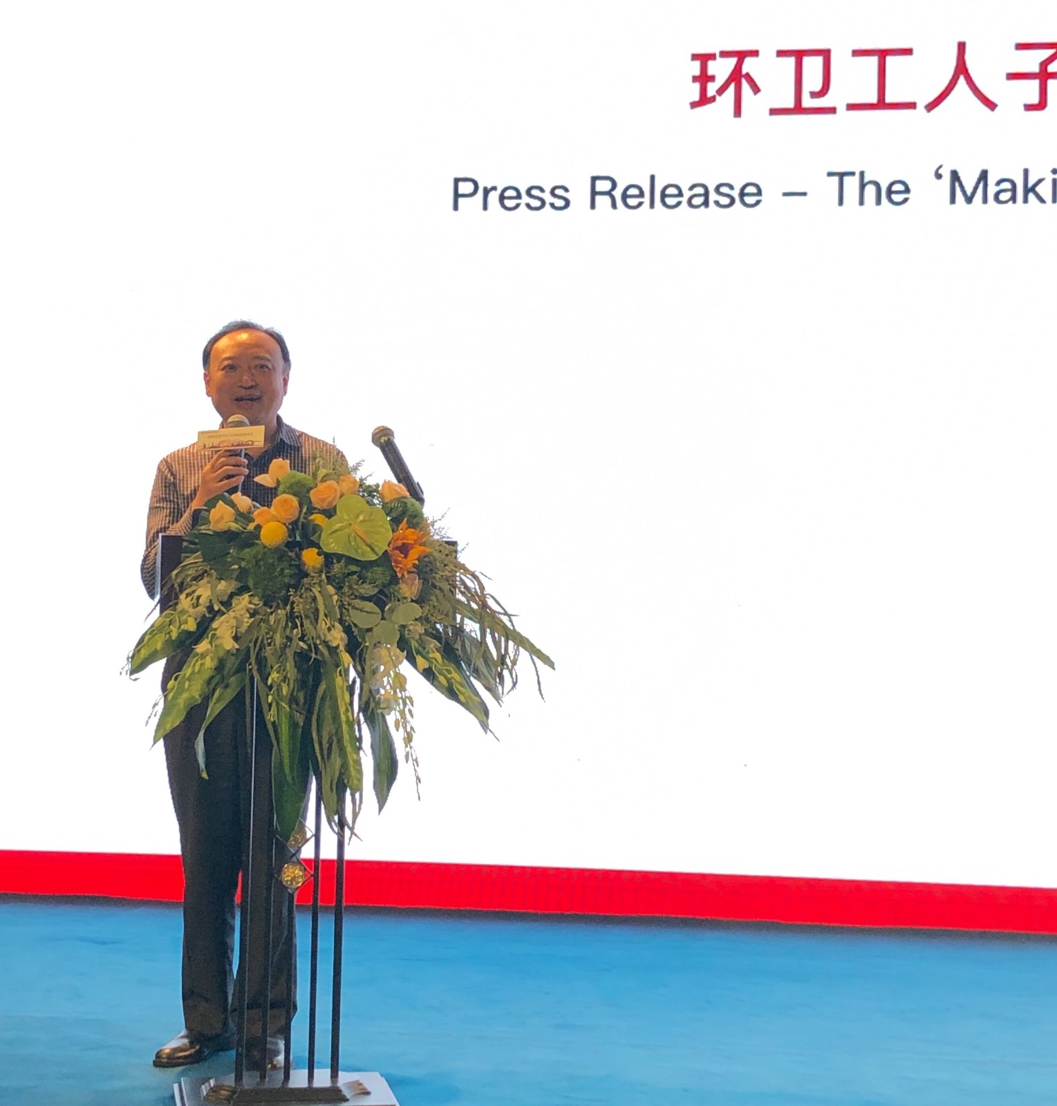 微信图片_20190521220525.jpg