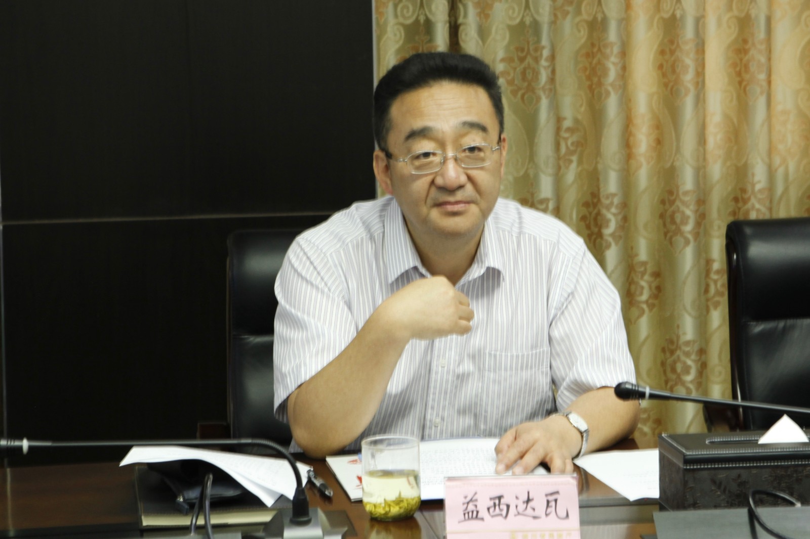 微信图片_20190523185103.jpg