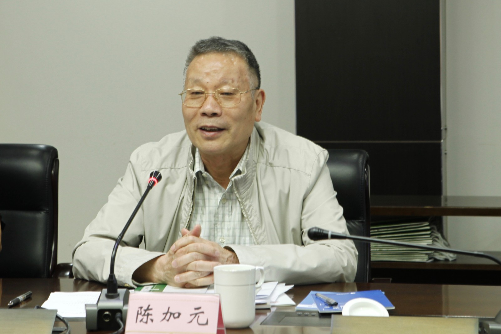 微信图片_20190523185110.jpg