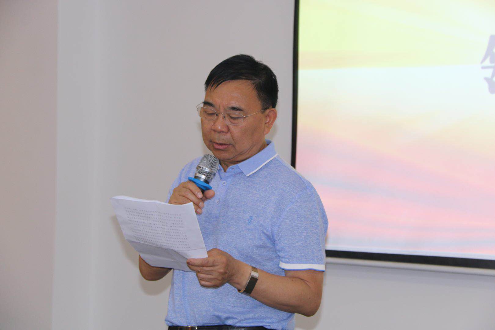 微信图片_20190524155157.jpg