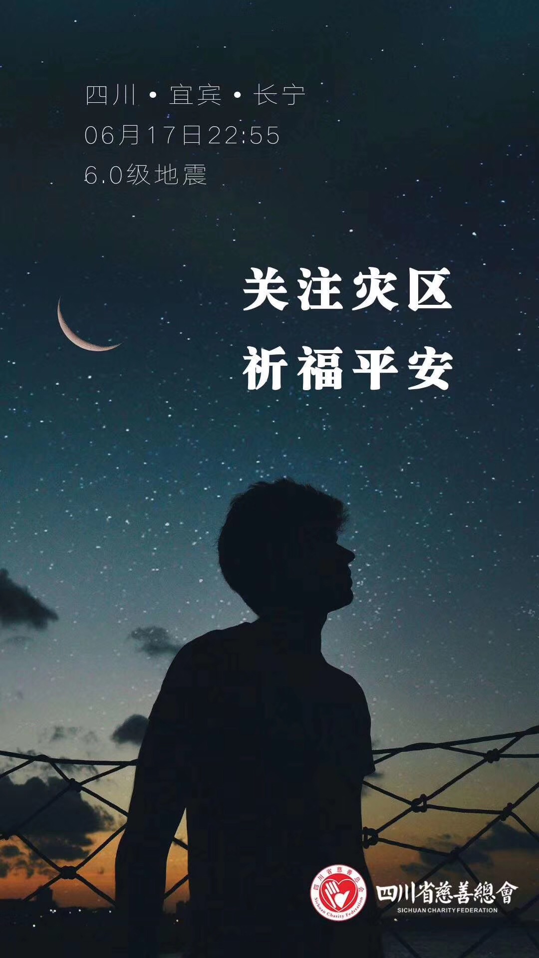 微信图片_20190618072231.jpg