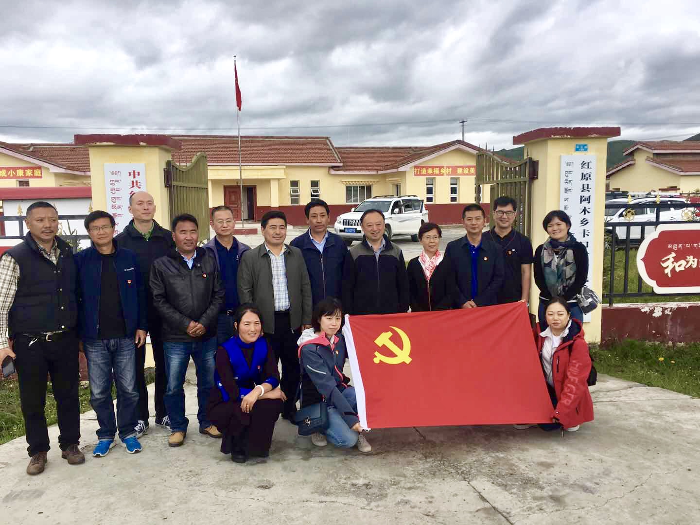 图片2.jpg