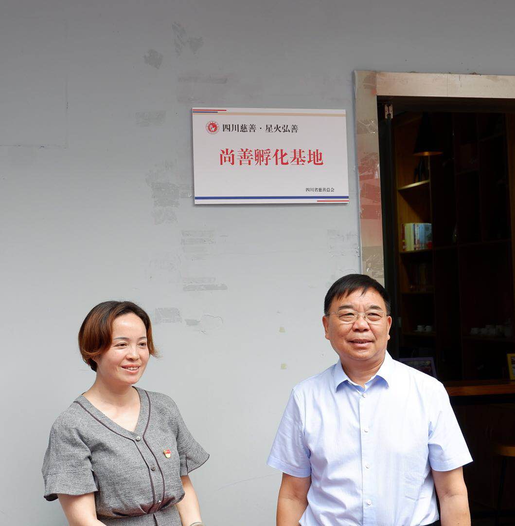社工4.jpg