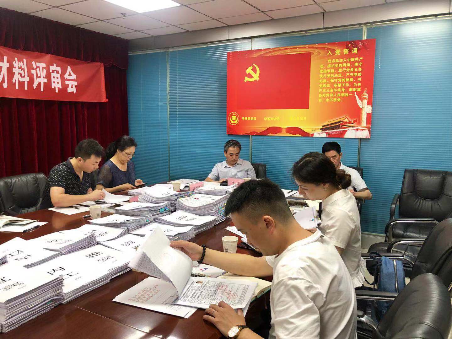 网2.jpg