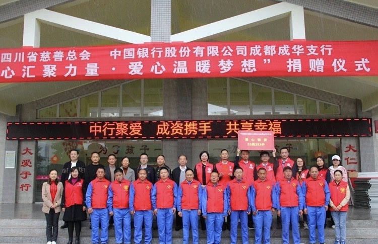微信图片_20191105191915.jpg