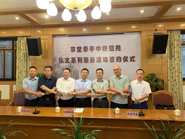 微信图片_20200622102630.jpg