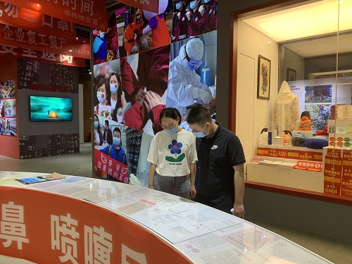 微信图片_20200701100033.jpg