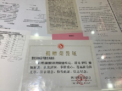 微信图片_20200701100039.jpg