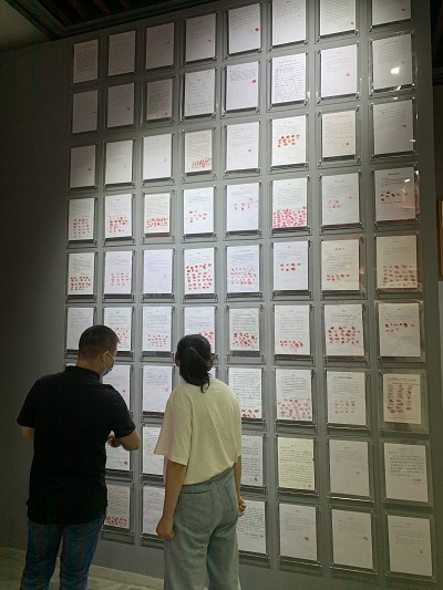 微信图片_20200701100029.jpg