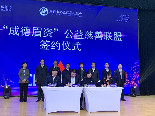 微信图片_20200928151001.jpg