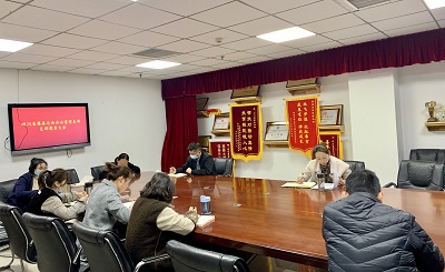 20210208全员干部职工大会 - 副本.jpg