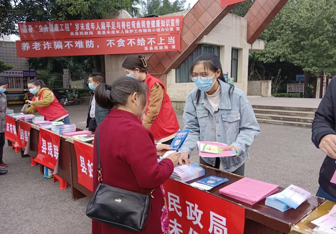 【川慈银铃】“你我同行，守护银龄”阿尔茨海默病关爱项目